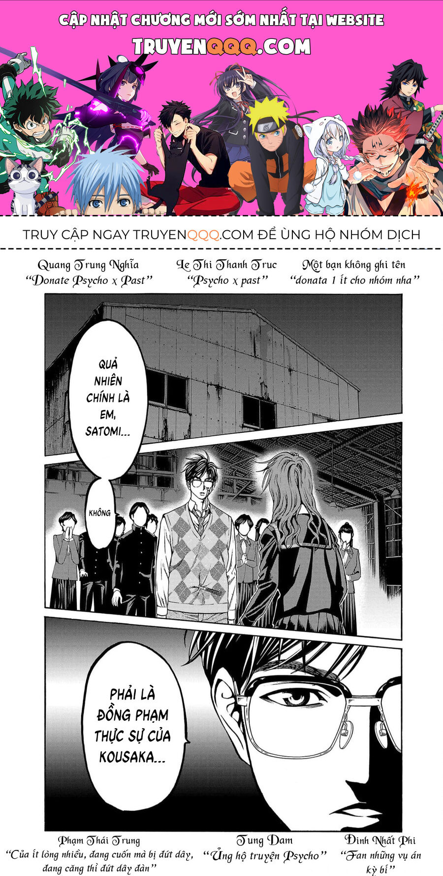 Psycho X Past: Cuộc Điều Tra Thâm Nhập Về Những Vụ Án Giết Người Rùng Rợn Chapter 16 - 1