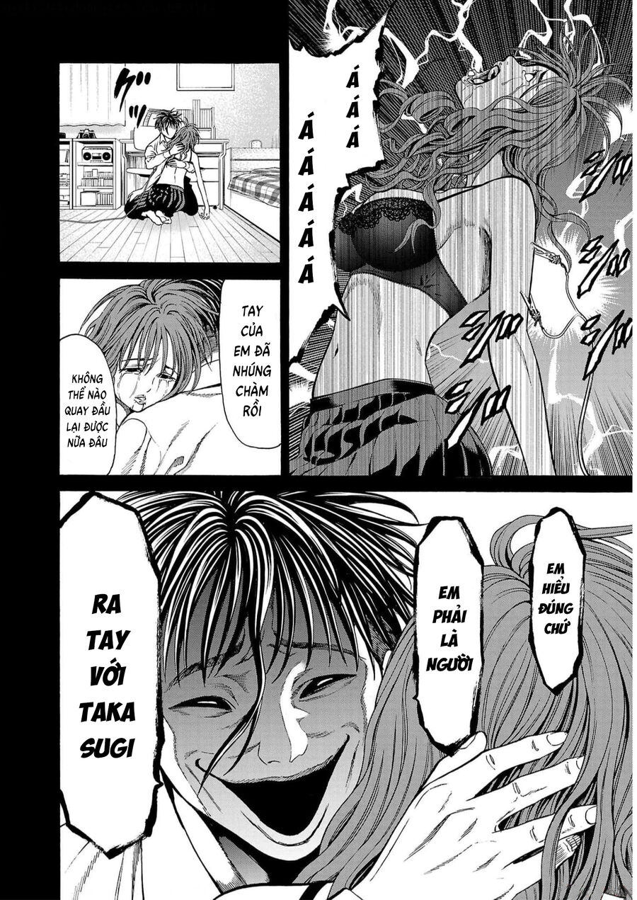 Psycho X Past: Cuộc Điều Tra Thâm Nhập Về Những Vụ Án Giết Người Rùng Rợn Chapter 16 - 12