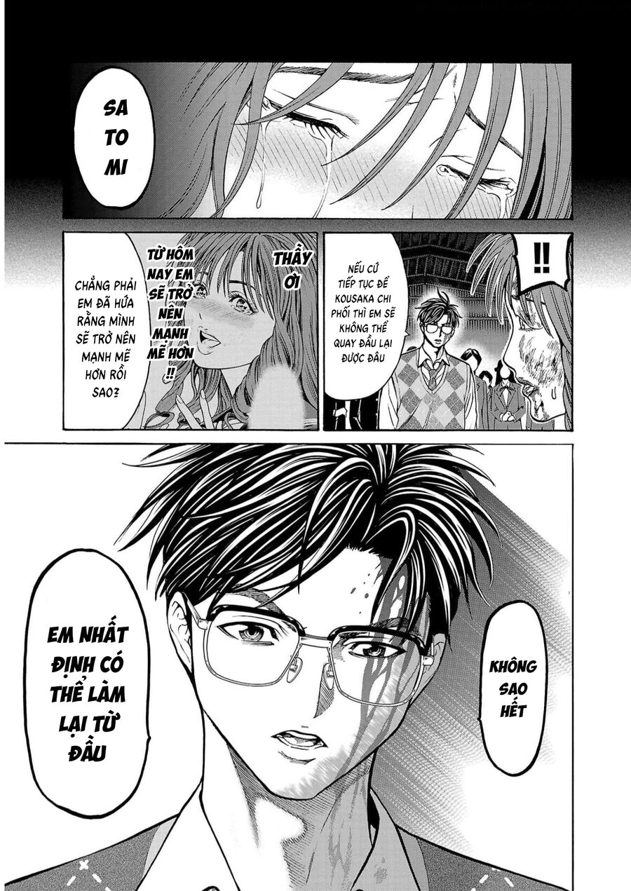 Psycho X Past: Cuộc Điều Tra Thâm Nhập Về Những Vụ Án Giết Người Rùng Rợn Chapter 16 - 13