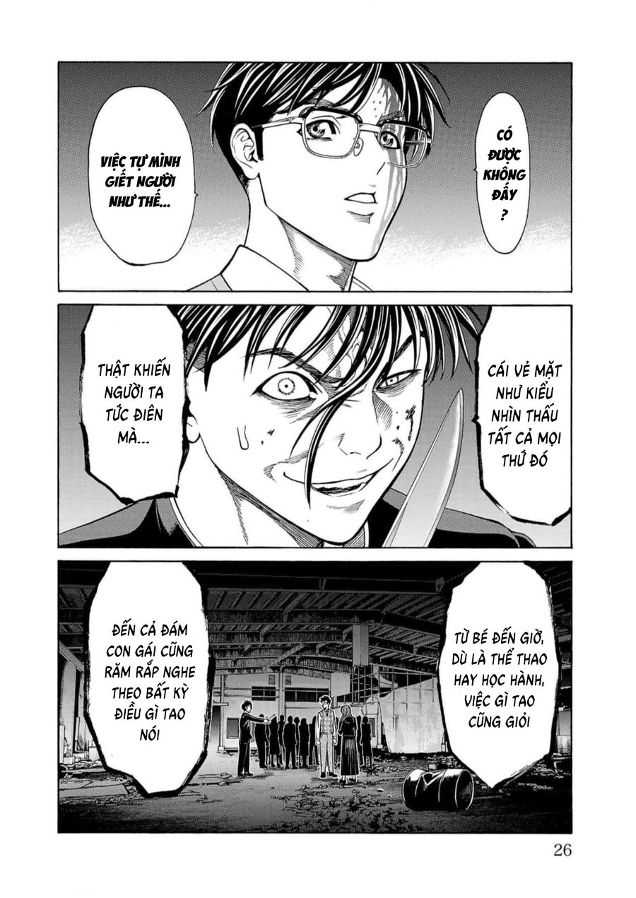 Psycho X Past: Cuộc Điều Tra Thâm Nhập Về Những Vụ Án Giết Người Rùng Rợn Chapter 16 - 22