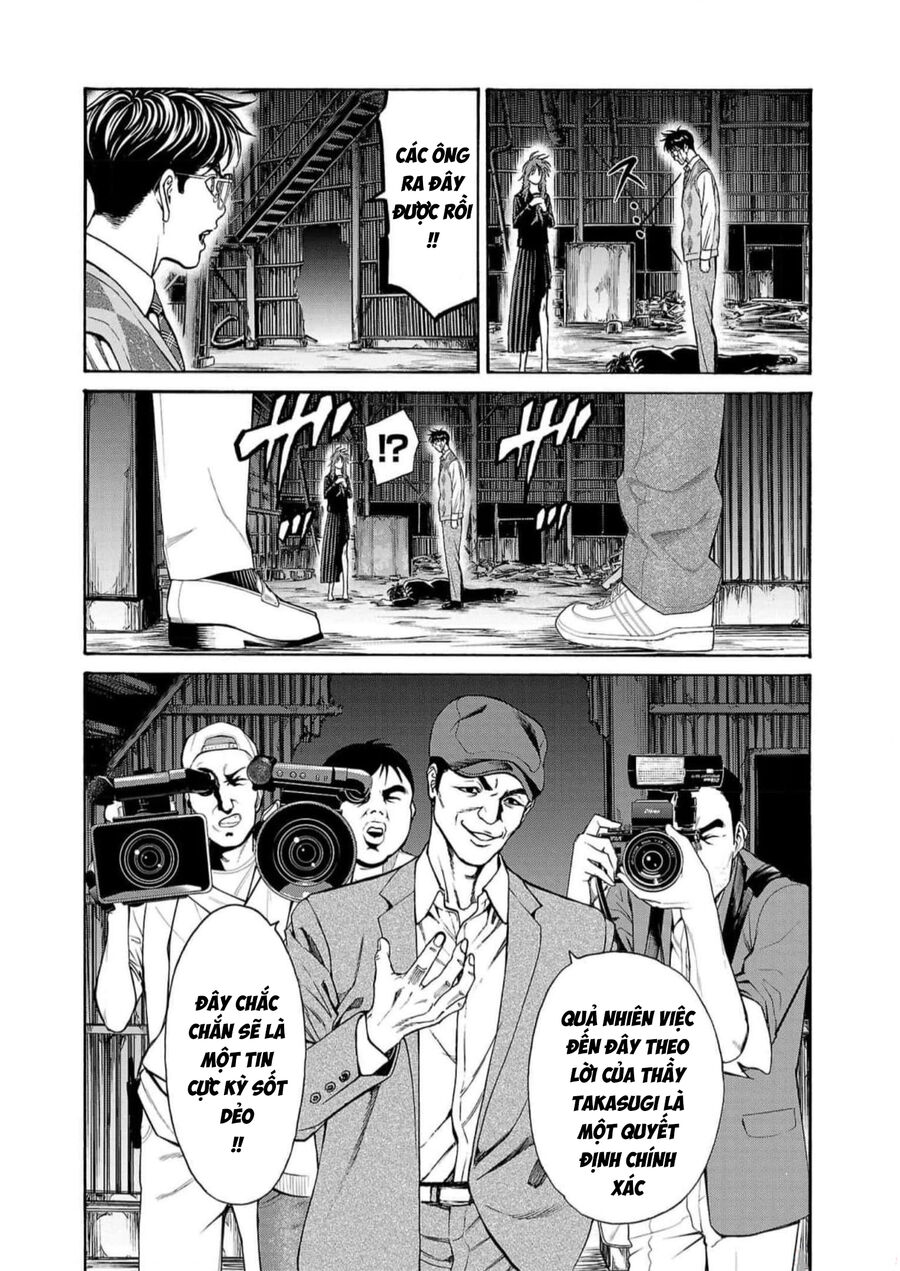 Psycho X Past: Cuộc Điều Tra Thâm Nhập Về Những Vụ Án Giết Người Rùng Rợn Chapter 16 - 31