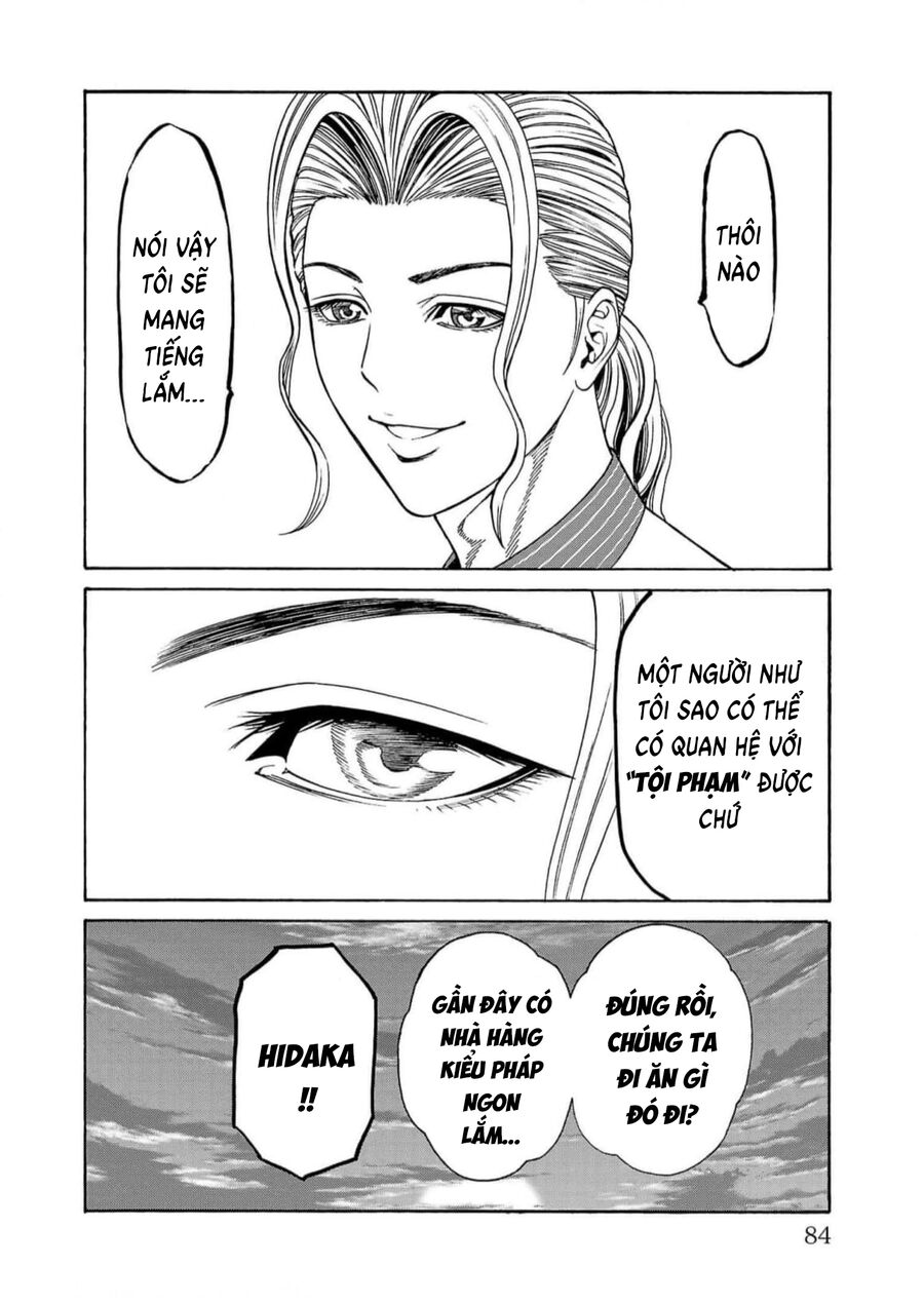 Psycho X Past: Cuộc Điều Tra Thâm Nhập Về Những Vụ Án Giết Người Rùng Rợn Chapter 17 - 31