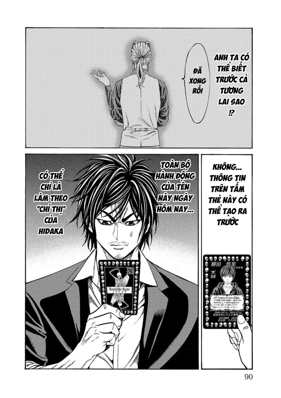 Psycho X Past: Cuộc Điều Tra Thâm Nhập Về Những Vụ Án Giết Người Rùng Rợn Chapter 17 - 37