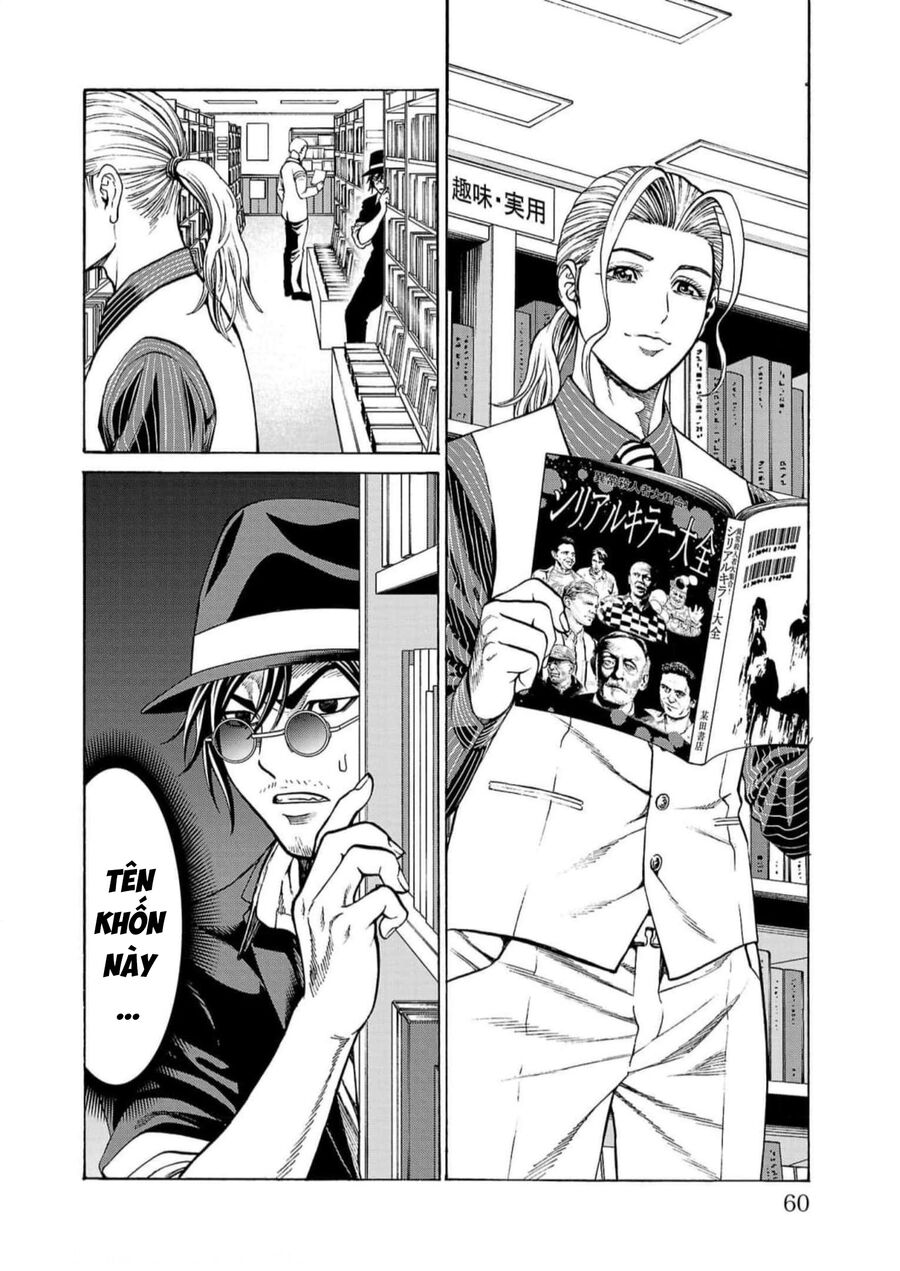 Psycho X Past: Cuộc Điều Tra Thâm Nhập Về Những Vụ Án Giết Người Rùng Rợn Chapter 17 - 7