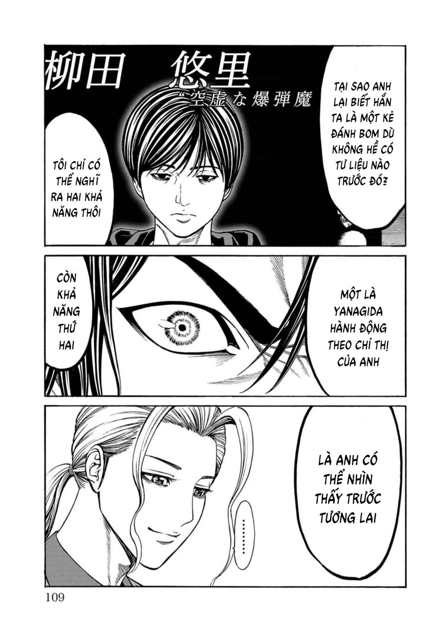 Psycho X Past: Cuộc Điều Tra Thâm Nhập Về Những Vụ Án Giết Người Rùng Rợn Chapter 18 - 10