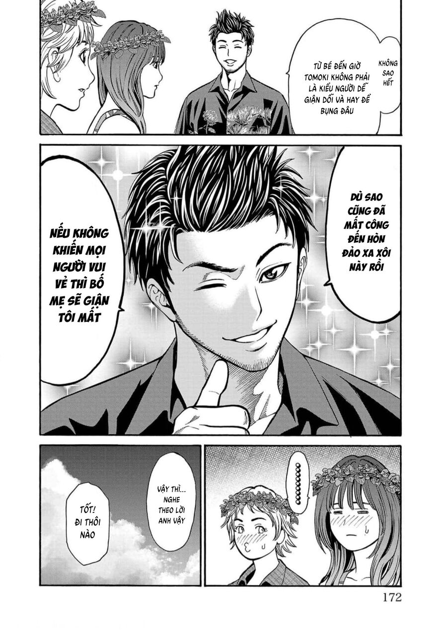 Psycho X Past: Cuộc Điều Tra Thâm Nhập Về Những Vụ Án Giết Người Rùng Rợn Chapter 19 - 25