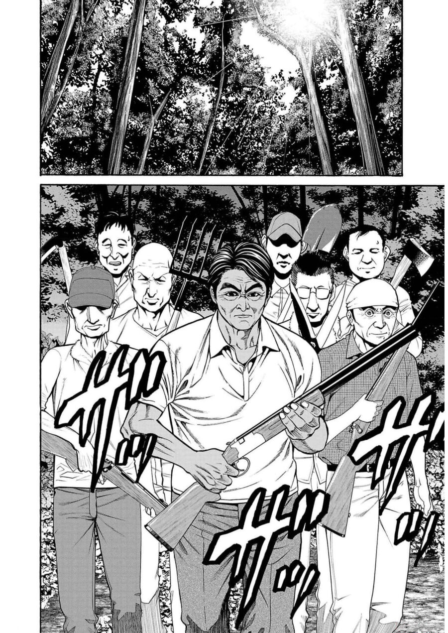 Psycho X Past: Cuộc Điều Tra Thâm Nhập Về Những Vụ Án Giết Người Rùng Rợn Chapter 19 - 43