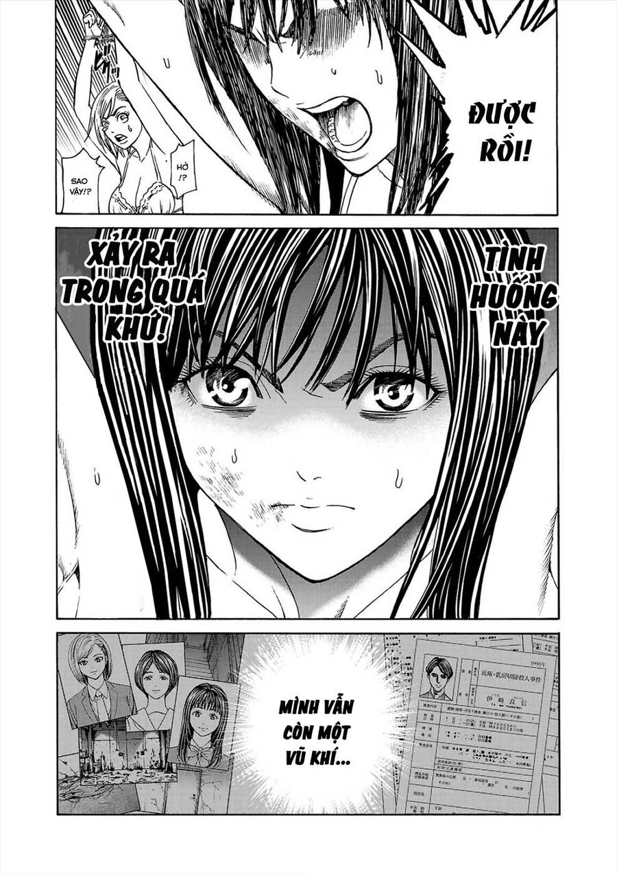 Psycho X Past: Cuộc Điều Tra Thâm Nhập Về Những Vụ Án Giết Người Rùng Rợn Chapter 2 - 23