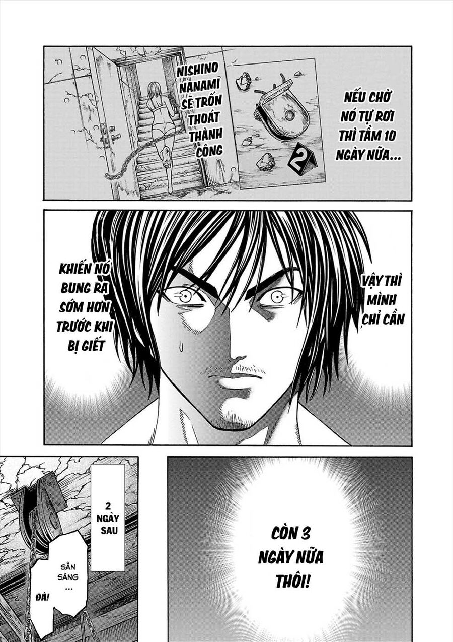 Psycho X Past: Cuộc Điều Tra Thâm Nhập Về Những Vụ Án Giết Người Rùng Rợn Chapter 2 - 43