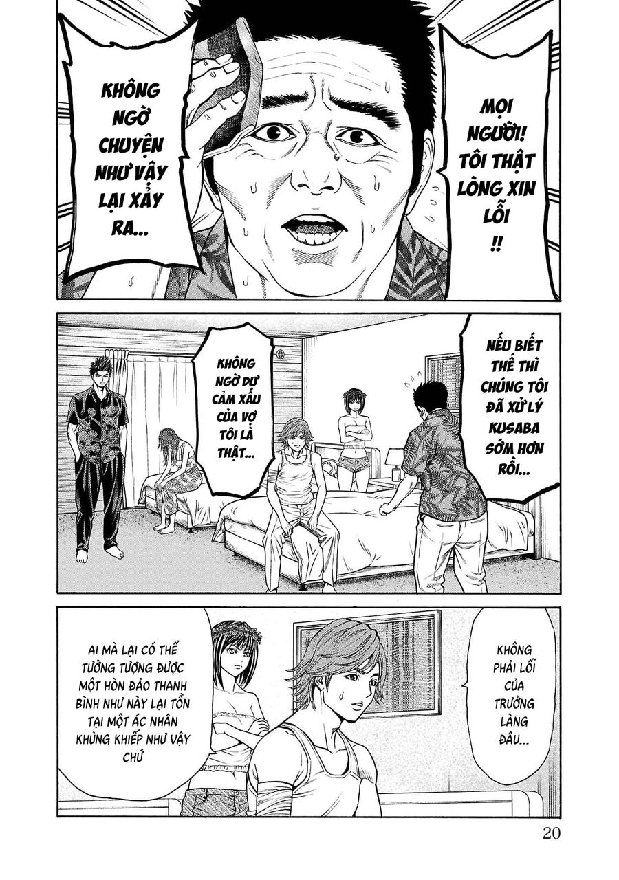 Psycho X Past: Cuộc Điều Tra Thâm Nhập Về Những Vụ Án Giết Người Rùng Rợn Chapter 20 - 19