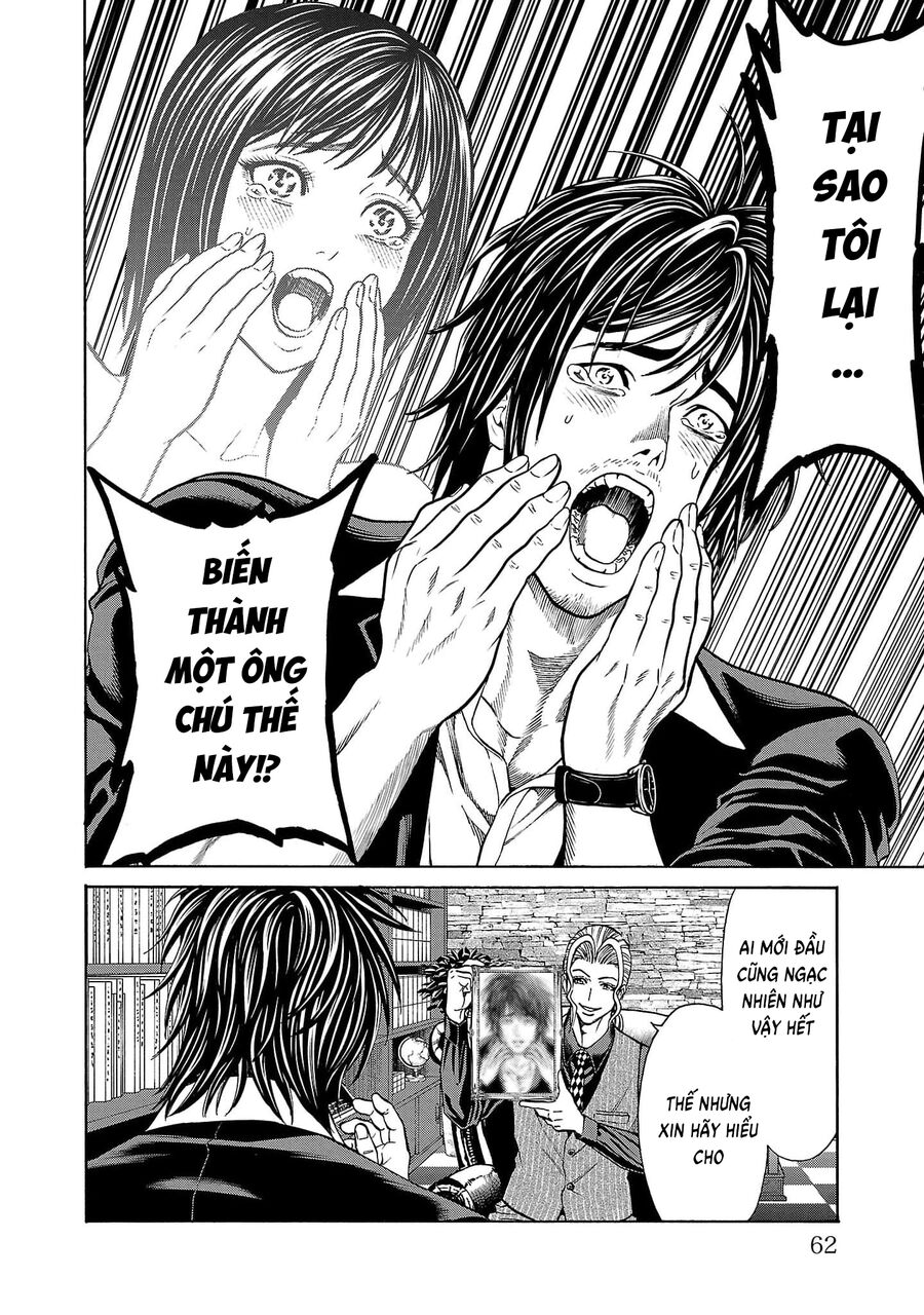 Psycho X Past: Cuộc Điều Tra Thâm Nhập Về Những Vụ Án Giết Người Rùng Rợn Chapter 21 - 12