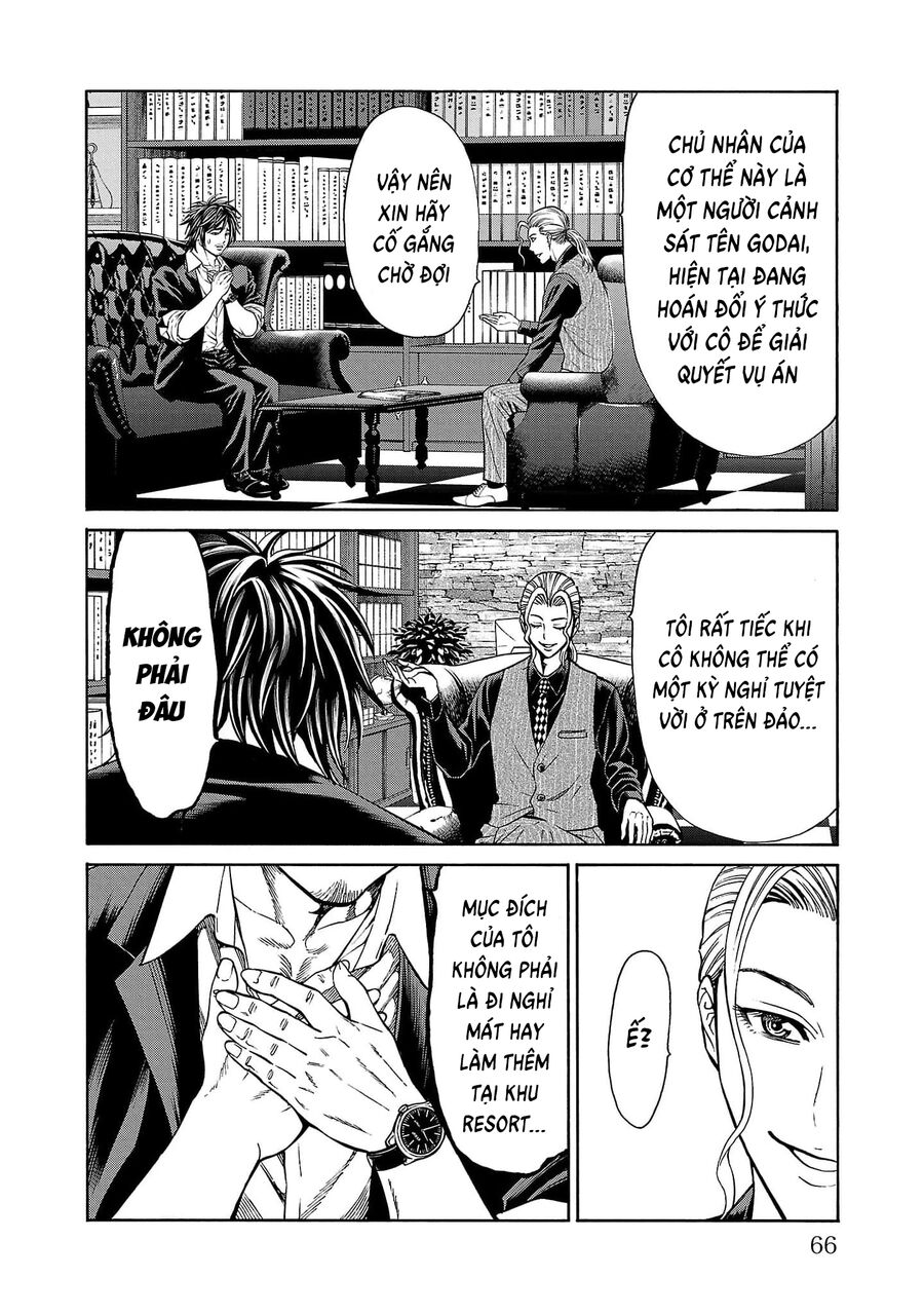 Psycho X Past: Cuộc Điều Tra Thâm Nhập Về Những Vụ Án Giết Người Rùng Rợn Chapter 21 - 16