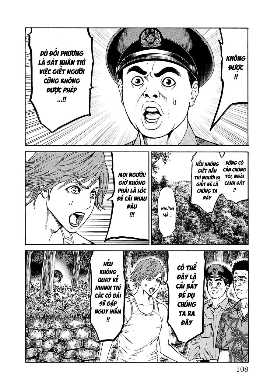 Psycho X Past: Cuộc Điều Tra Thâm Nhập Về Những Vụ Án Giết Người Rùng Rợn Chapter 22 - 11