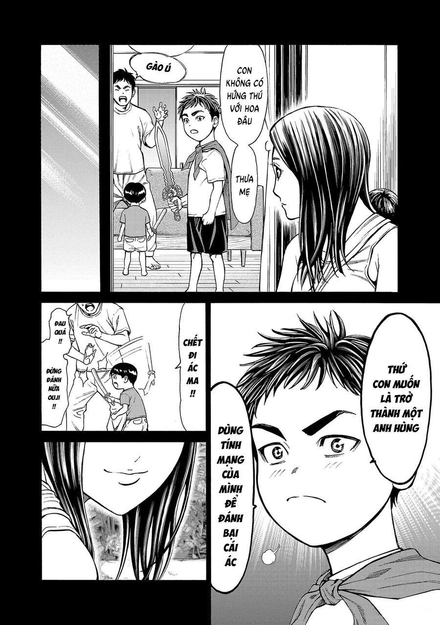 Psycho X Past: Cuộc Điều Tra Thâm Nhập Về Những Vụ Án Giết Người Rùng Rợn Chapter 22 - 22