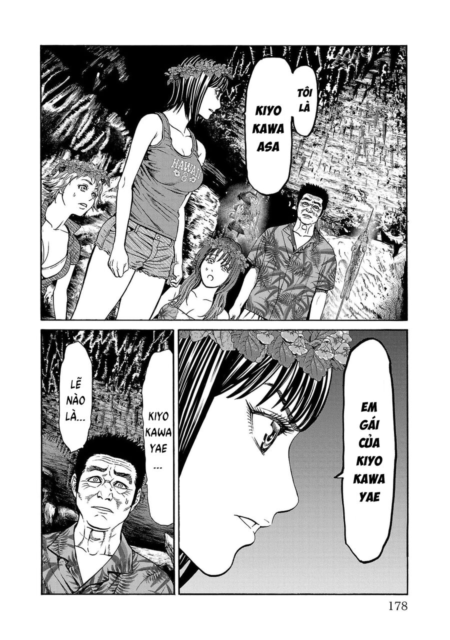 Psycho X Past: Cuộc Điều Tra Thâm Nhập Về Những Vụ Án Giết Người Rùng Rợn Chapter 23 - 34