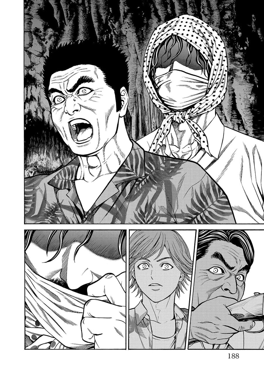 Psycho X Past: Cuộc Điều Tra Thâm Nhập Về Những Vụ Án Giết Người Rùng Rợn Chapter 23 - 44