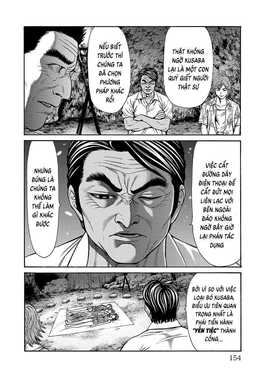 Psycho X Past: Cuộc Điều Tra Thâm Nhập Về Những Vụ Án Giết Người Rùng Rợn Chapter 23 - 10