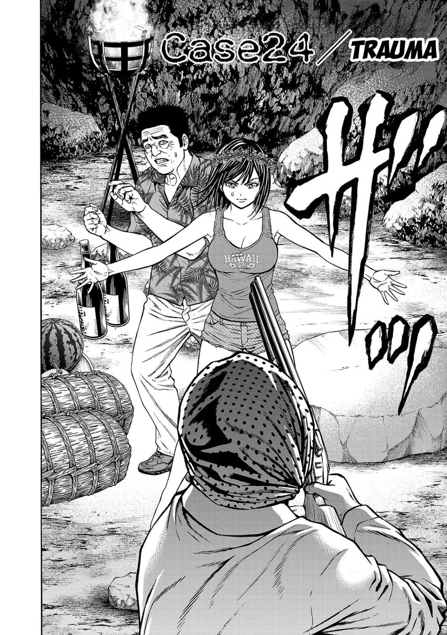 Psycho X Past: Cuộc Điều Tra Thâm Nhập Về Những Vụ Án Giết Người Rùng Rợn Chapter 24 - 2