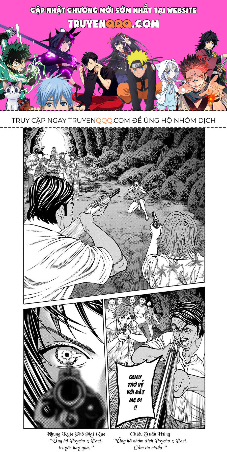 Psycho X Past: Cuộc Điều Tra Thâm Nhập Về Những Vụ Án Giết Người Rùng Rợn Chapter 25 - 1