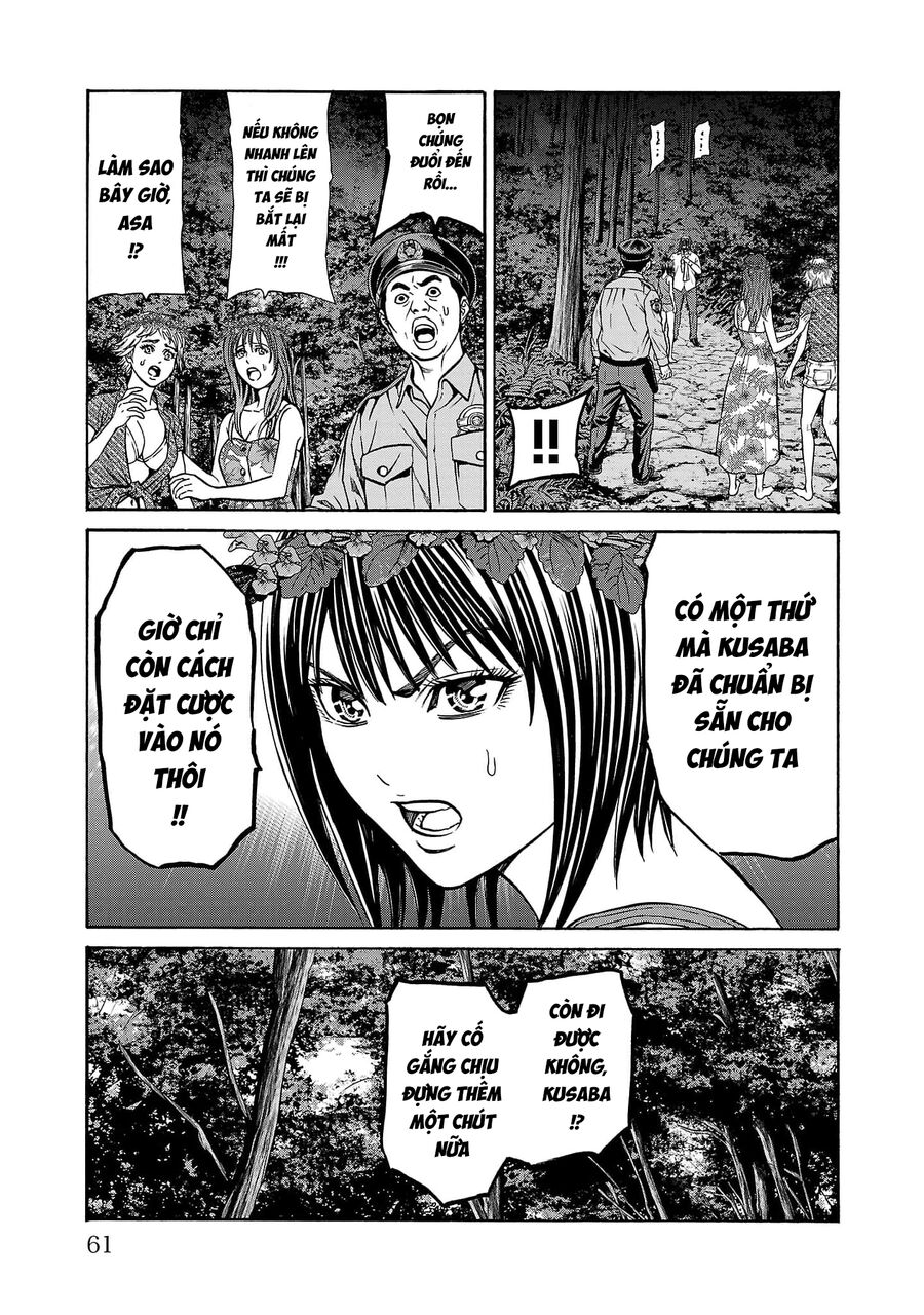 Psycho X Past: Cuộc Điều Tra Thâm Nhập Về Những Vụ Án Giết Người Rùng Rợn Chapter 25 - 13