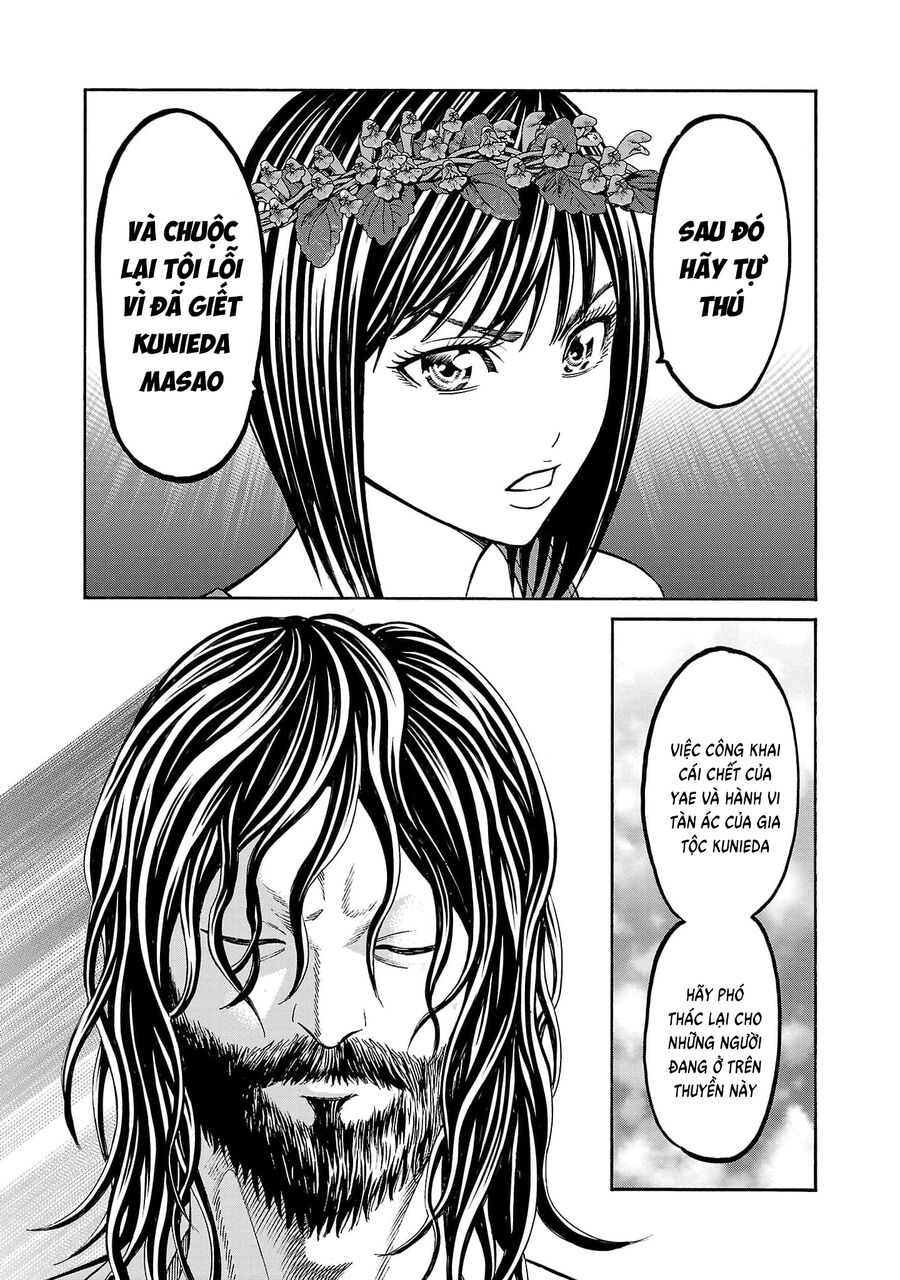 Psycho X Past: Cuộc Điều Tra Thâm Nhập Về Những Vụ Án Giết Người Rùng Rợn Chapter 25 - 25