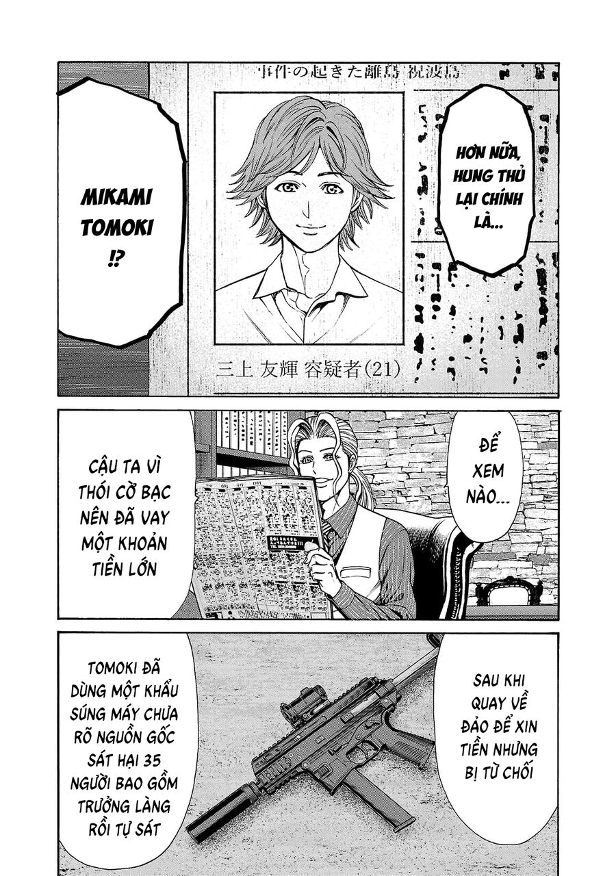 Psycho X Past: Cuộc Điều Tra Thâm Nhập Về Những Vụ Án Giết Người Rùng Rợn Chapter 26 - 17