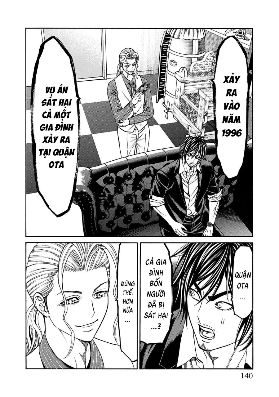 Psycho X Past: Cuộc Điều Tra Thâm Nhập Về Những Vụ Án Giết Người Rùng Rợn Chapter 26 - 46