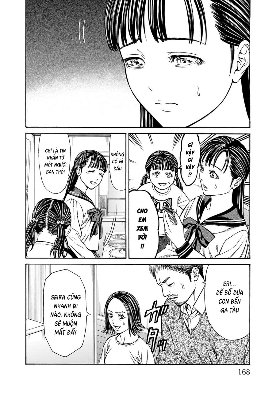 Psycho X Past: Cuộc Điều Tra Thâm Nhập Về Những Vụ Án Giết Người Rùng Rợn Chapter 27 - 27