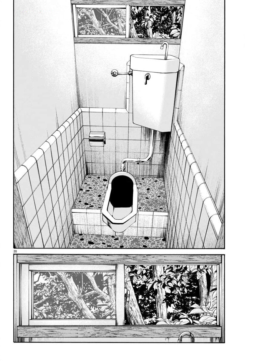 Psycho X Past: Cuộc Điều Tra Thâm Nhập Về Những Vụ Án Giết Người Rùng Rợn Chapter 28 - 21