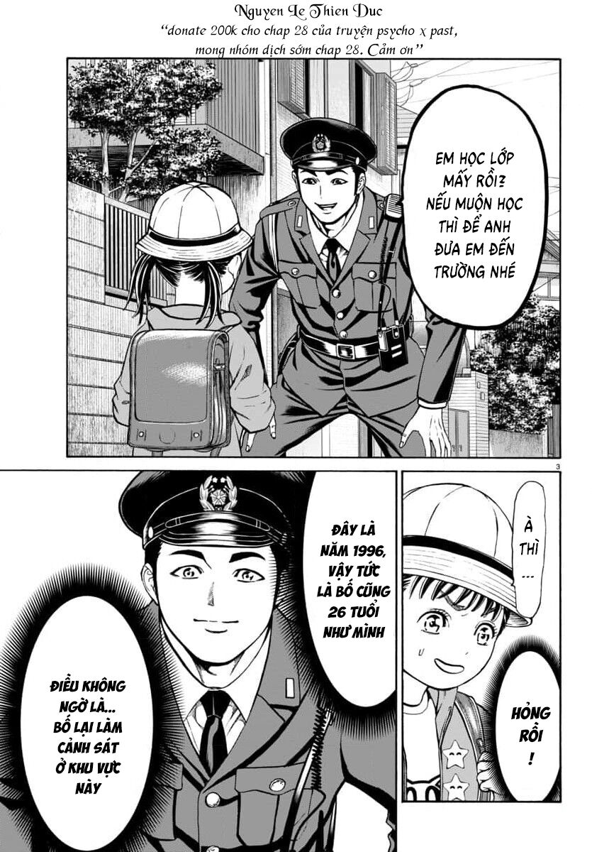 Psycho X Past: Cuộc Điều Tra Thâm Nhập Về Những Vụ Án Giết Người Rùng Rợn Chapter 28 - 4