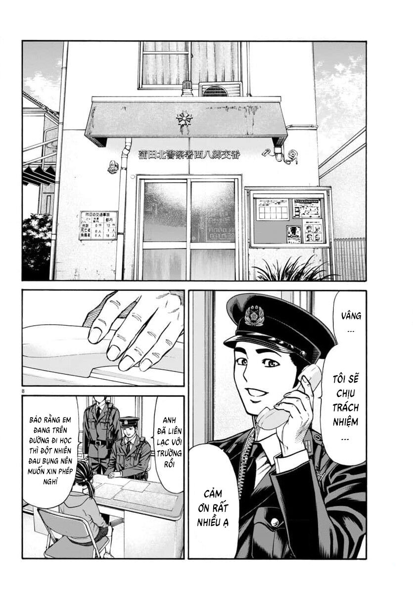 Psycho X Past: Cuộc Điều Tra Thâm Nhập Về Những Vụ Án Giết Người Rùng Rợn Chapter 28 - 9