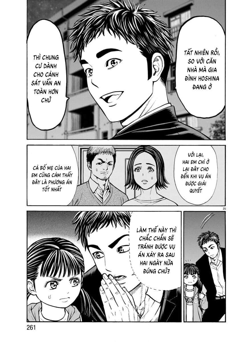 Psycho X Past: Cuộc Điều Tra Thâm Nhập Về Những Vụ Án Giết Người Rùng Rợn Chapter 29 - 27