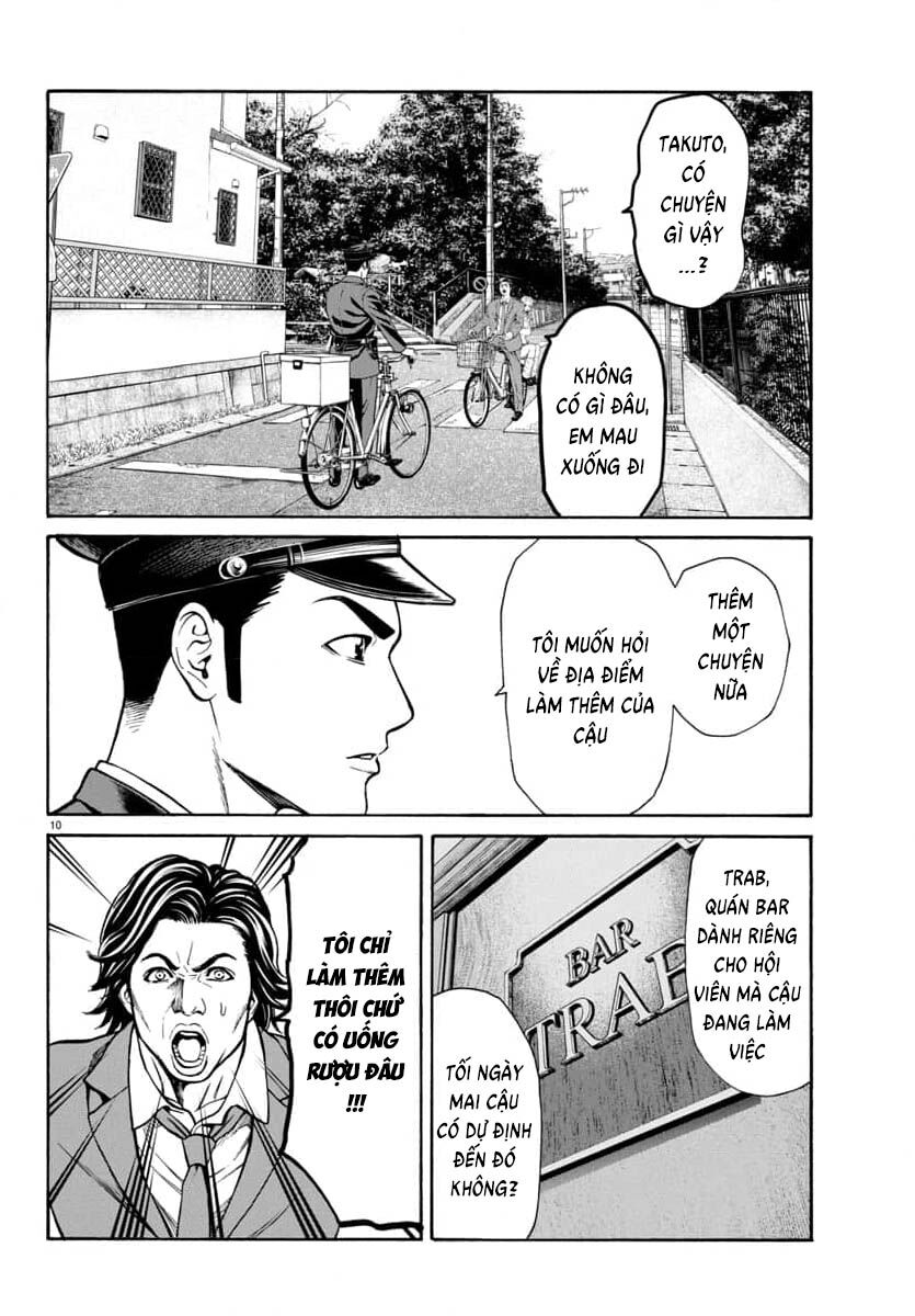 Psycho X Past: Cuộc Điều Tra Thâm Nhập Về Những Vụ Án Giết Người Rùng Rợn Chapter 30 - 12