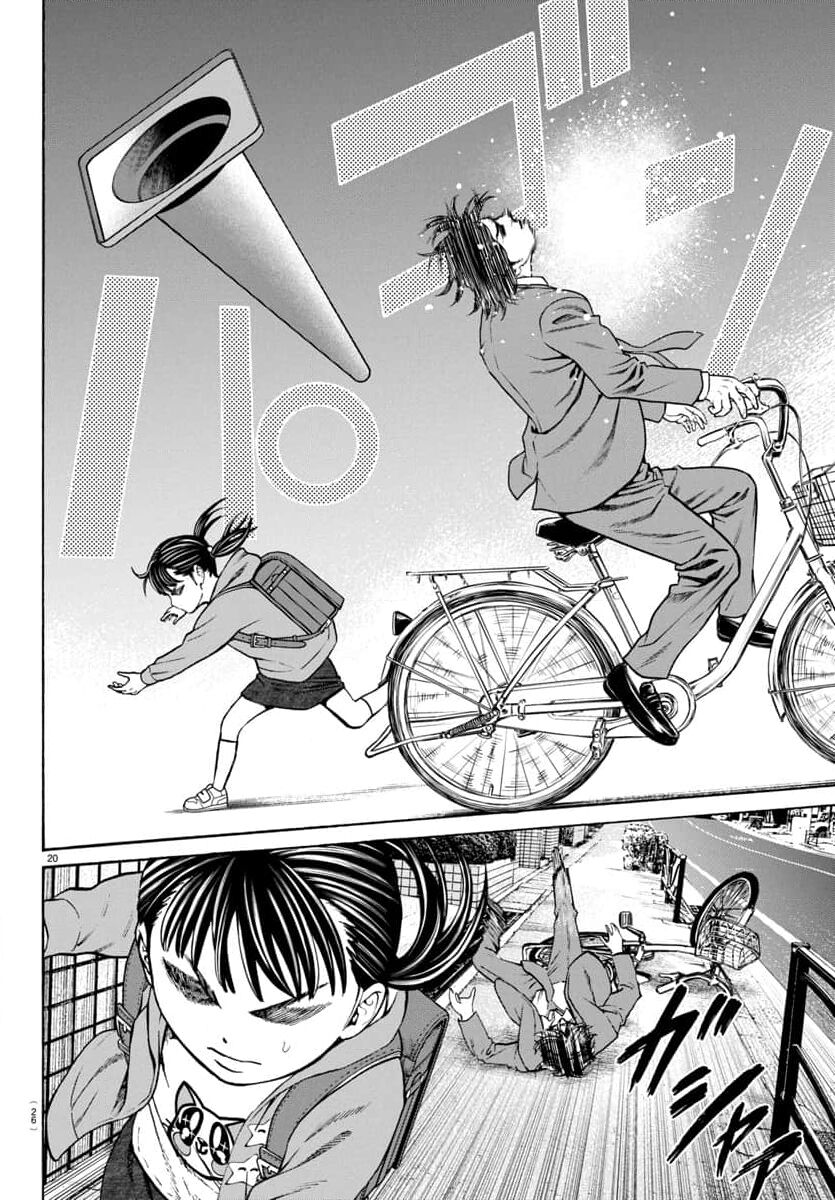 Psycho X Past: Cuộc Điều Tra Thâm Nhập Về Những Vụ Án Giết Người Rùng Rợn Chapter 30 - 21