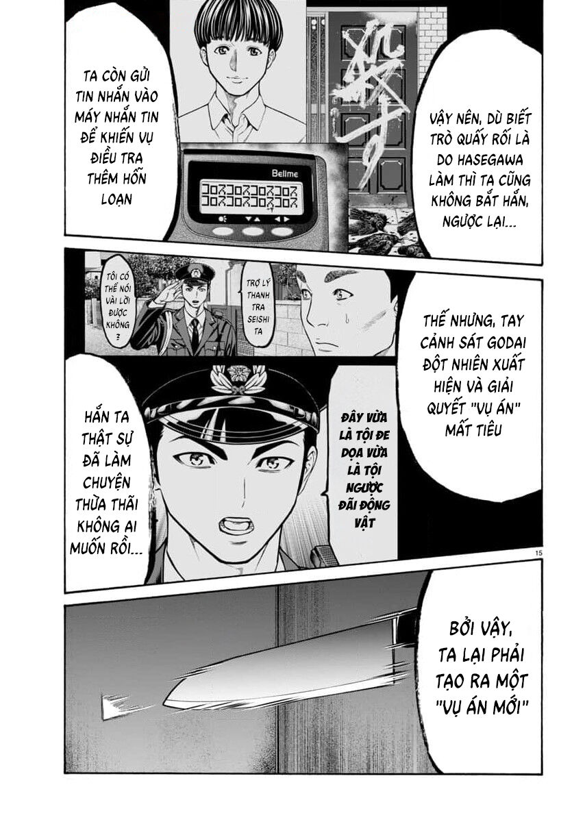 Psycho X Past: Cuộc Điều Tra Thâm Nhập Về Những Vụ Án Giết Người Rùng Rợn Chapter 32 - 16