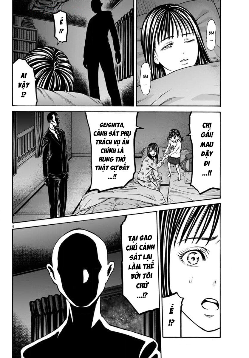 Psycho X Past: Cuộc Điều Tra Thâm Nhập Về Những Vụ Án Giết Người Rùng Rợn Chapter 32 - 7