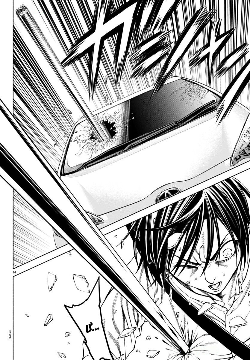 Psycho X Past: Cuộc Điều Tra Thâm Nhập Về Những Vụ Án Giết Người Rùng Rợn Chapter 39 - 15