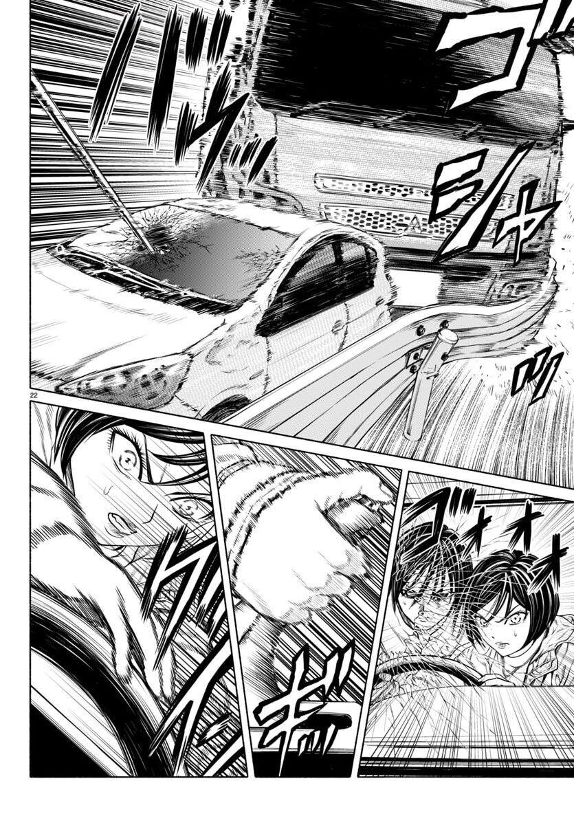 Psycho X Past: Cuộc Điều Tra Thâm Nhập Về Những Vụ Án Giết Người Rùng Rợn Chapter 39 - 23