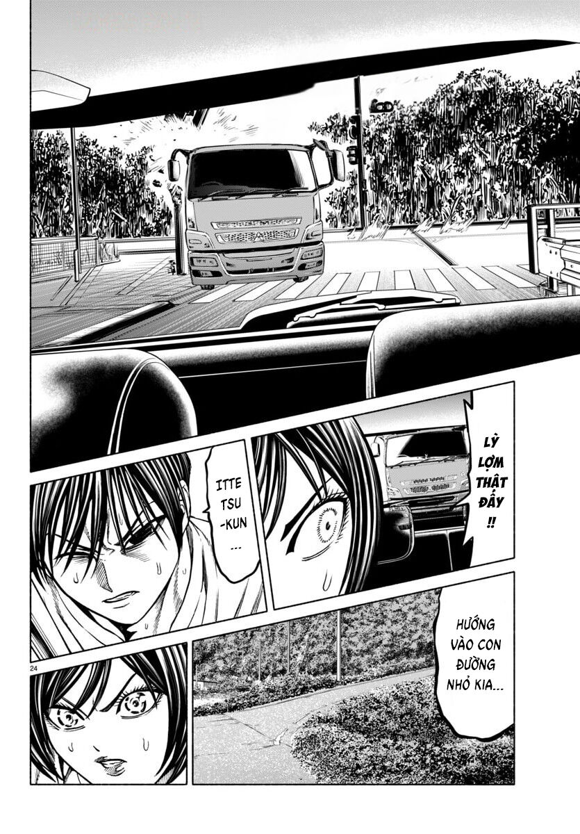 Psycho X Past: Cuộc Điều Tra Thâm Nhập Về Những Vụ Án Giết Người Rùng Rợn Chapter 39 - 25