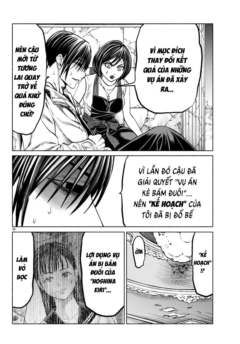 Psycho X Past: Cuộc Điều Tra Thâm Nhập Về Những Vụ Án Giết Người Rùng Rợn Chapter 39 - 39