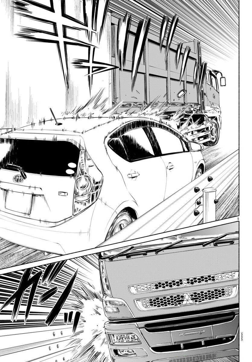 Psycho X Past: Cuộc Điều Tra Thâm Nhập Về Những Vụ Án Giết Người Rùng Rợn Chapter 39 - 7