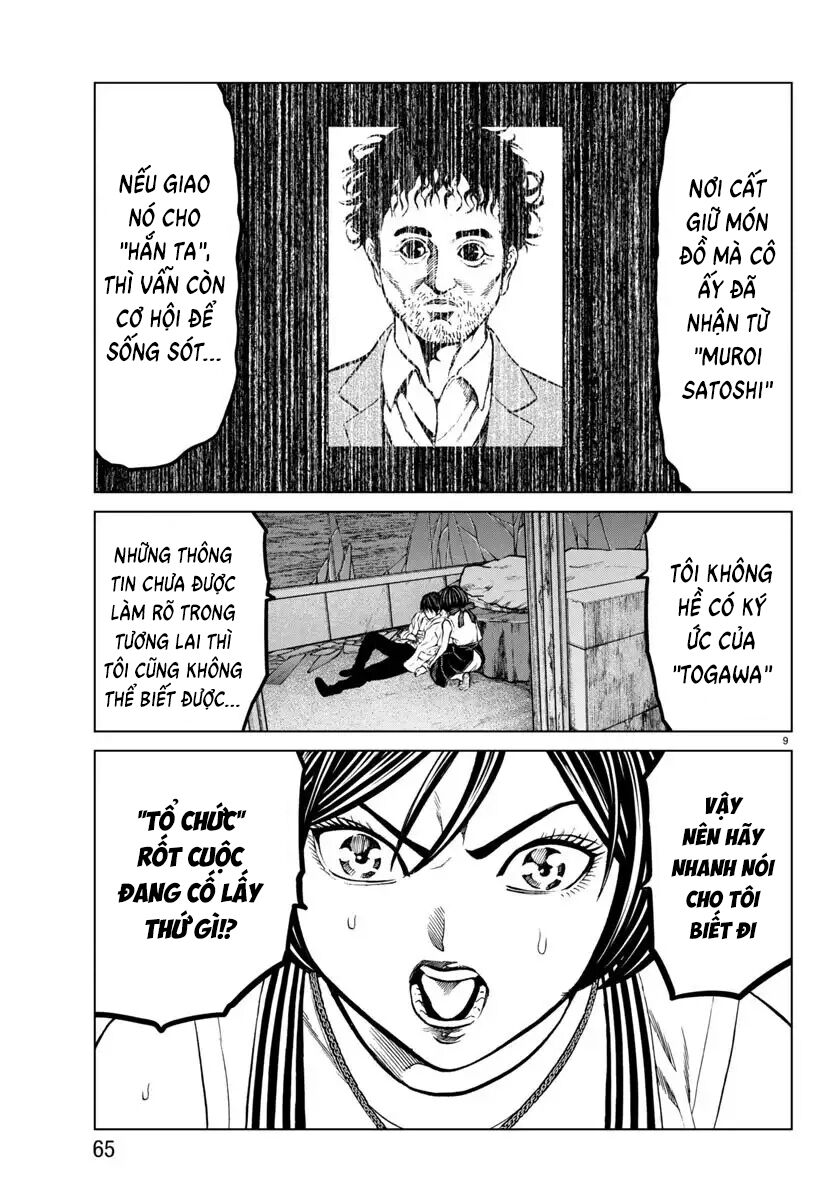 Psycho X Past: Cuộc Điều Tra Thâm Nhập Về Những Vụ Án Giết Người Rùng Rợn Chapter 40 - 11