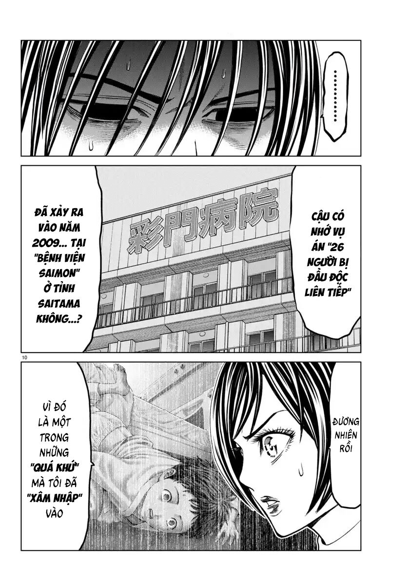 Psycho X Past: Cuộc Điều Tra Thâm Nhập Về Những Vụ Án Giết Người Rùng Rợn Chapter 40 - 12