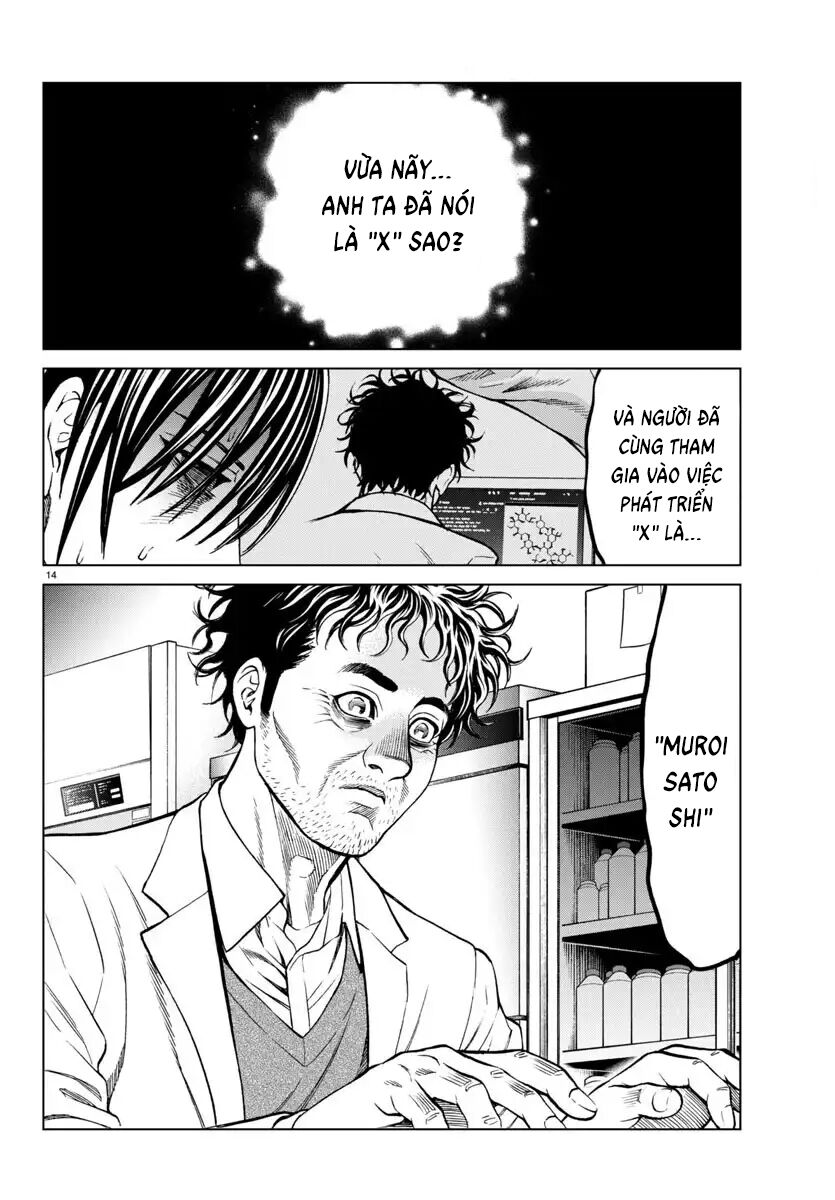 Psycho X Past: Cuộc Điều Tra Thâm Nhập Về Những Vụ Án Giết Người Rùng Rợn Chapter 40 - 16