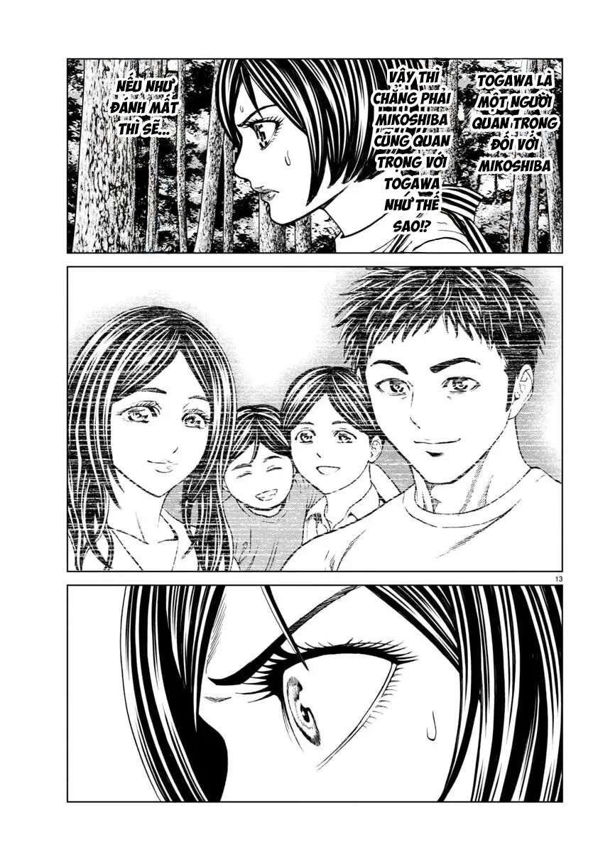 Psycho X Past: Cuộc Điều Tra Thâm Nhập Về Những Vụ Án Giết Người Rùng Rợn Chapter 41 - 15