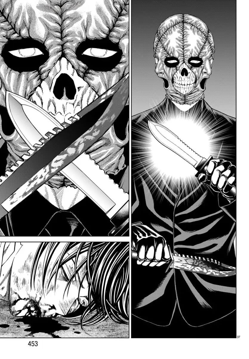 Psycho X Past: Cuộc Điều Tra Thâm Nhập Về Những Vụ Án Giết Người Rùng Rợn Chapter 41 - 39