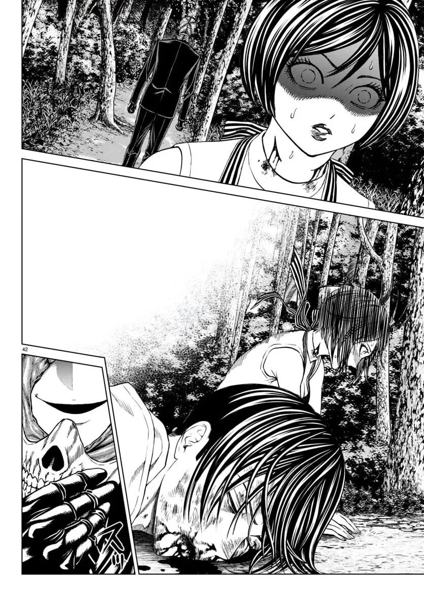 Psycho X Past: Cuộc Điều Tra Thâm Nhập Về Những Vụ Án Giết Người Rùng Rợn Chapter 41 - 44