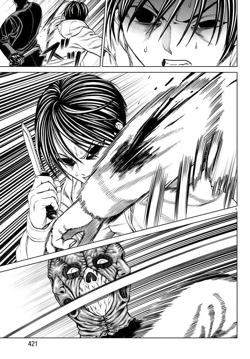 Psycho X Past: Cuộc Điều Tra Thâm Nhập Về Những Vụ Án Giết Người Rùng Rợn Chapter 41 - 7