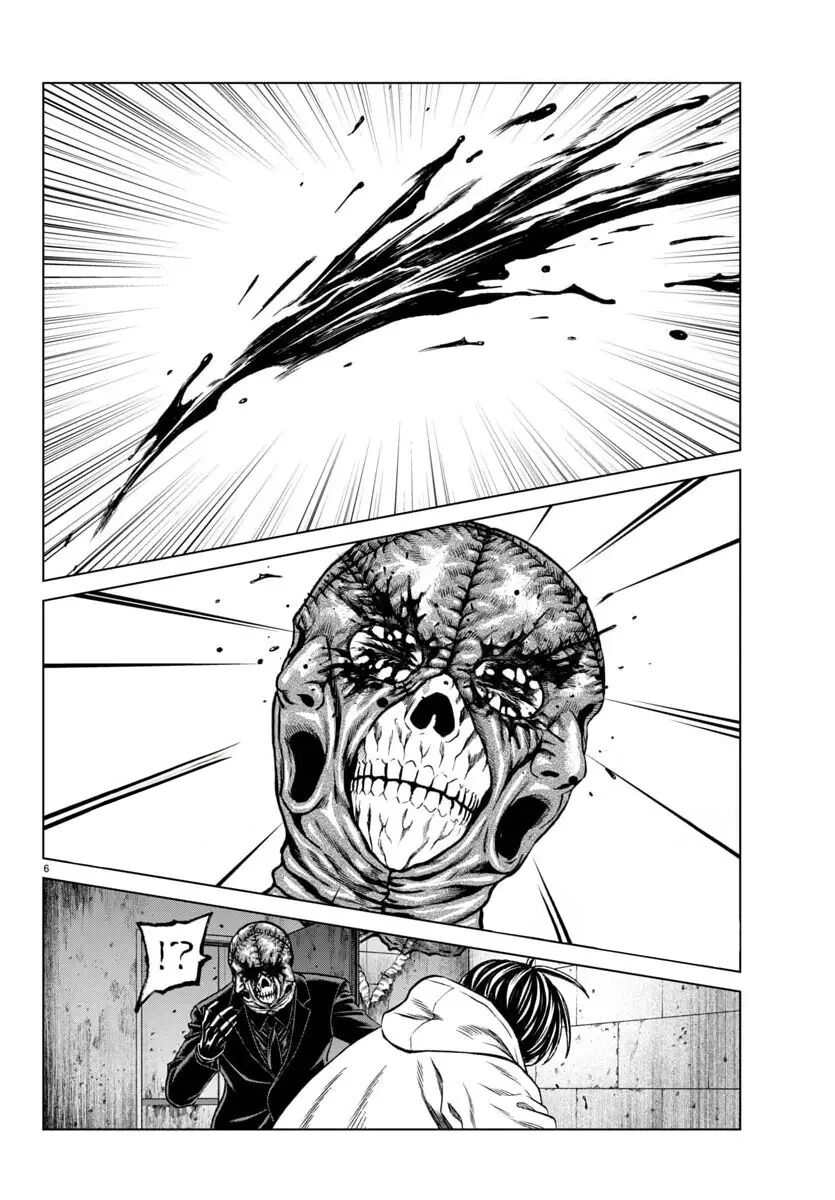 Psycho X Past: Cuộc Điều Tra Thâm Nhập Về Những Vụ Án Giết Người Rùng Rợn Chapter 41 - 8