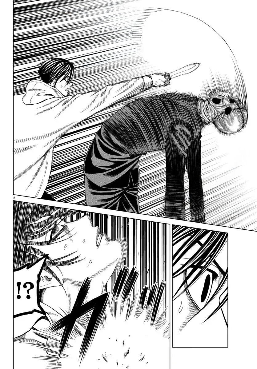 Psycho X Past: Cuộc Điều Tra Thâm Nhập Về Những Vụ Án Giết Người Rùng Rợn Chapter 41 - 10